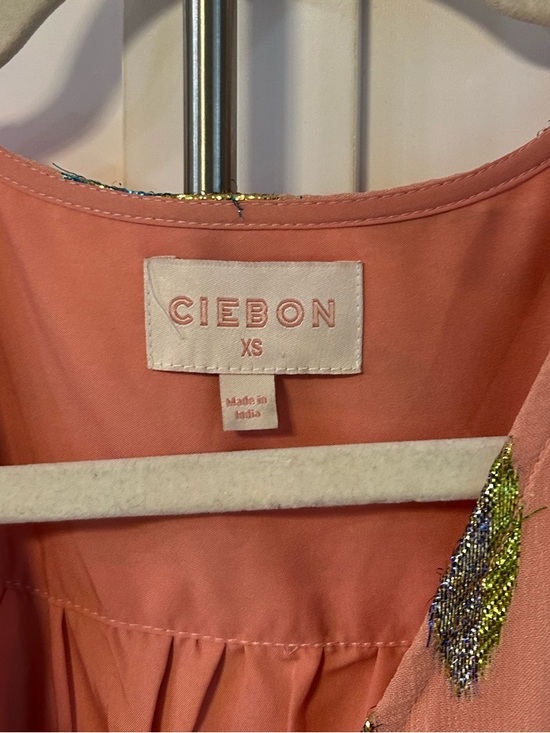 Ciebon Whitney Metallic Print Wrap Dress in a peach or rose-tone - Picture 4 of 9